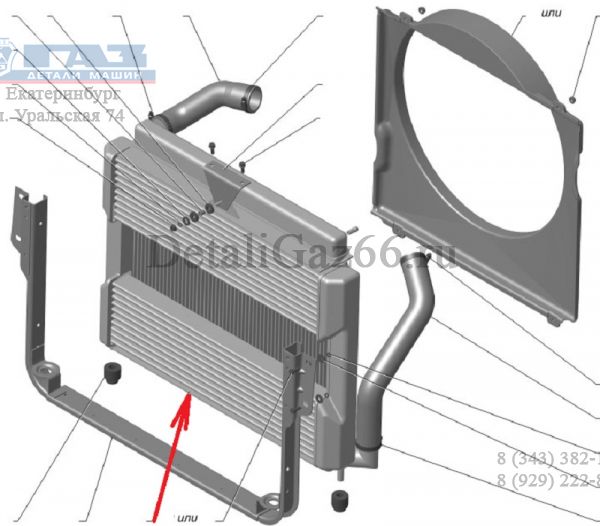 Радиатор охлаждения ГАЗель дв. Cummins ISF 2.8L ЕВРО-5 (ОАО "Лихославльский радиаторный завод") /ЛР073.1301005-20/