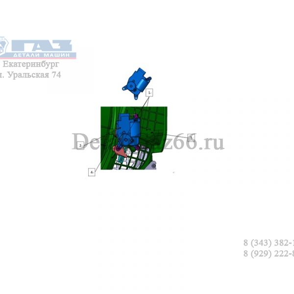 Моторедуктор заслонки отопителя ГАЗель NEXT (рециркуляция воздуха) (ф. Songz, Китай ГАЗ Оригинал) /.АSСАJ40839/