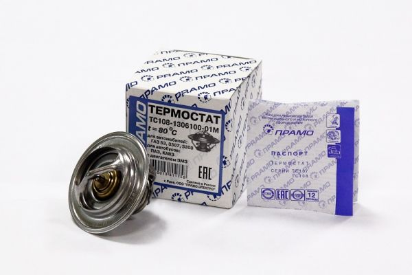 Термостат 80 град. ГАЗель дв. УМЗ-4216, А274 (ООО "Прамо - Электро") /ТС108.1306100-01М/