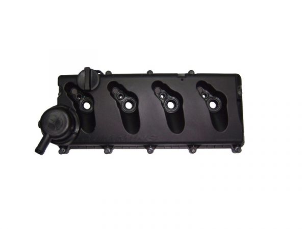 Крышка клапанов ГАЗель дв. Cummins ISF 2.8L ЕВРО-5 (MOVELEX Industry Company Limited) /5262620-MX/