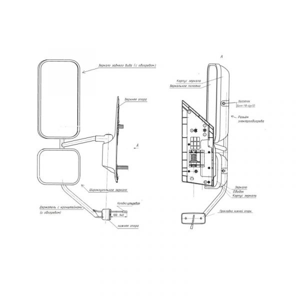 Стойка зеркала ГАЗон NEXT левая с кронш. и обогрев. (станд. база) (ООО ЦТР "Тимер") /С41R11.8201401-10/
