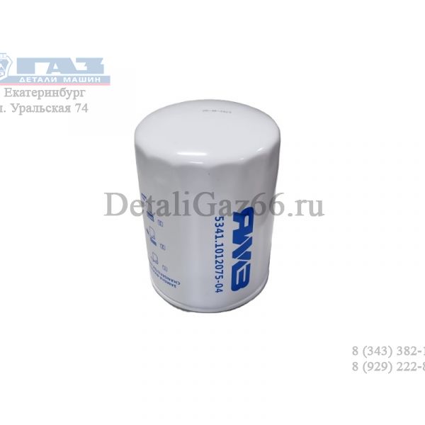 Фильтр масляный дв. ПАЗ-3204 ЯМЗ-53443 (низкий) (ПАО "Автодизель" (ЯМЗ) ГАЗ Оригинал) /5341.1012075-04/