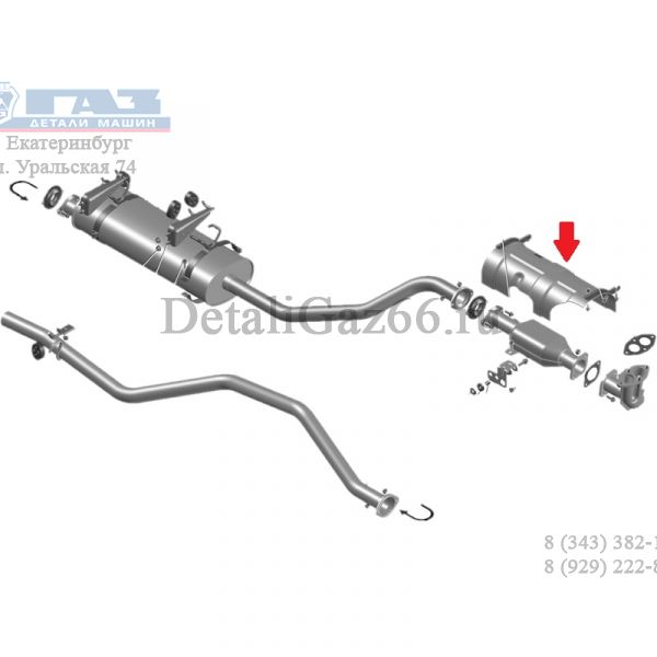 Экран нейтрализатора защит. ГАЗель, Соболь дв. 40524 ЕВРО-3 (ООО "Стандартпласт" ГАЗ Оригинал) /3302.1206648-20/
