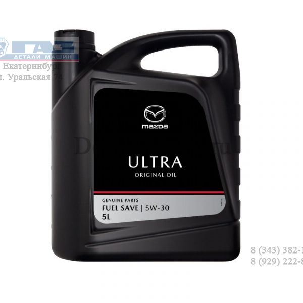 Масло моторное MAZDA Original oil Ultra 5W30 A5/B5 SL/CF (5 л) синт. /8300771772/