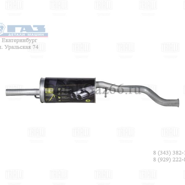 Глушитель ВАЗ-Vesta (d трубы = 51) (нерж. алюм. сталь) T-Sport (TRIALLI) /EMM 0124/