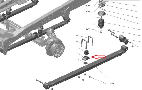Подкладка стрем. перед. рессоры ГАЗон NEXT (ПАО "ГАЗ") /С40R13-2902412/