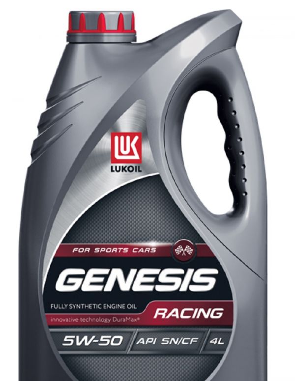 Масло моторное "Лукойл" Genesis Racing 5W50 (4 л) синт. /3173718/