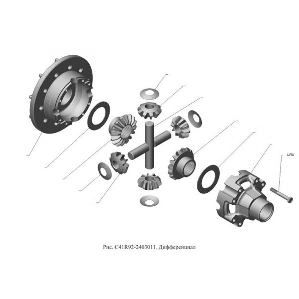 Дифференциал зад. моста ГАЗель NEXT (4,6 т.) (ПАО "ГАЗ" Оригинал) /С41R92-2403011/