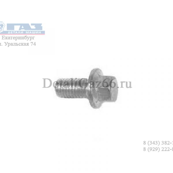 Болт М 8*16 с широкой шляпкой (ПАО "Завод Красная Этна") /4593761-117/