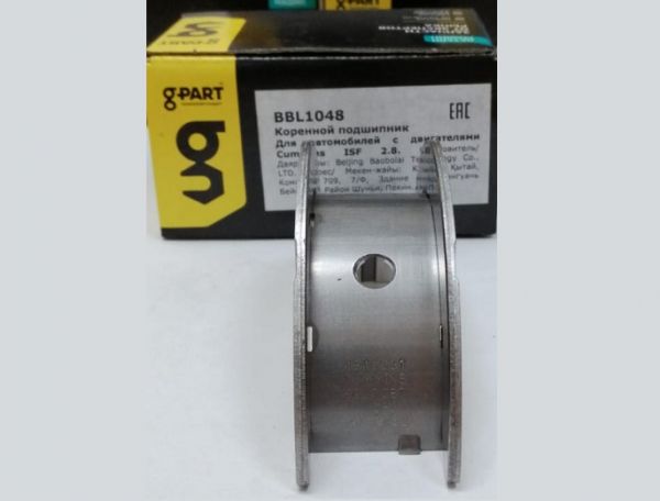 Вкладыш коренной верхний дв. Cummins ISF 2.8L ГАЗель упорный (BAOBOLAI G-PART) /.BBL1048/