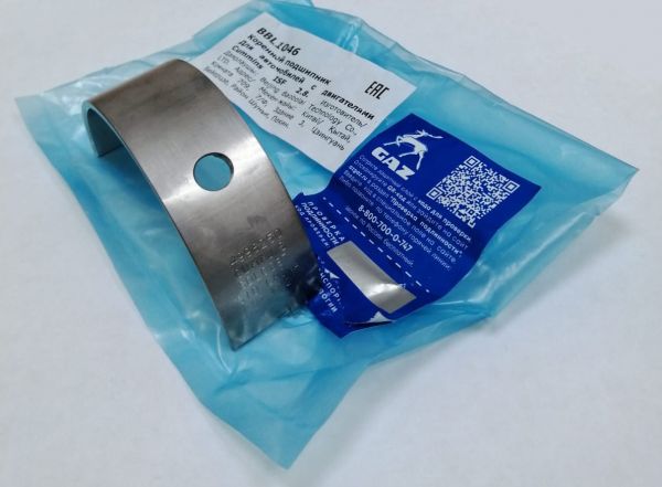 Вкладыш коренной верхний дв. Cummins ISF 2.8L ГАЗель (BAOBOLAI G-PART) /.BBL1046/