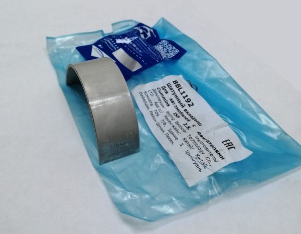 Вкладыш шатунный верхний дв. Cummins ISF 2.8L ГАЗель (BAOBOLAI G-PART) /.BBL1192/