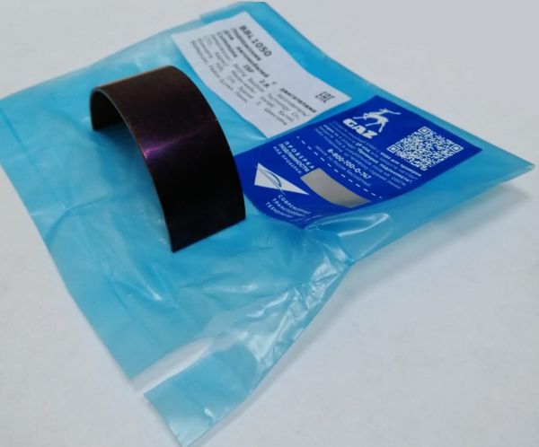 Вкладыш шатунный верхний дв. Cummins ISF 2.8s5 ГАЗель (BAOBOLAI G-PART) /.BBL1050/