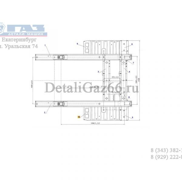 Подножка кабины ГАЗель NEXT лев. (метал.) (ООО "Автомобильный завод "ГАЗ") /А21R23-8405013/