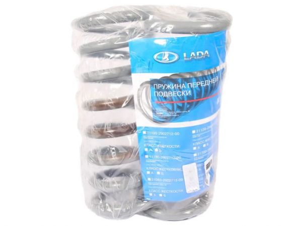 Пружина подвески ВАЗ-2123 перед. (фирм. упак. ORIGINAL) /2123-2902712-01/