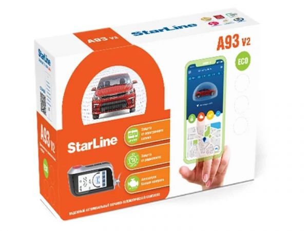 Автосигнализация StarLine A93 ECO с автозапуском