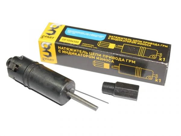 Гидронатяжитель цепи дв. 405,406,409 (ООО "РУСМАШ" g-PART) /GP.1006100/