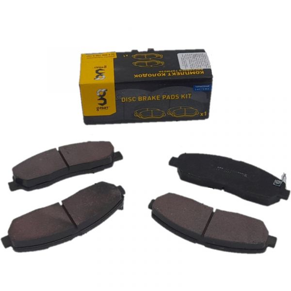 Колодки торм. задн. ГАЗель NEXT-4192 (к-т 4 шт) (ООО "Цитрон"  G-Part) /GP4192-3511800/