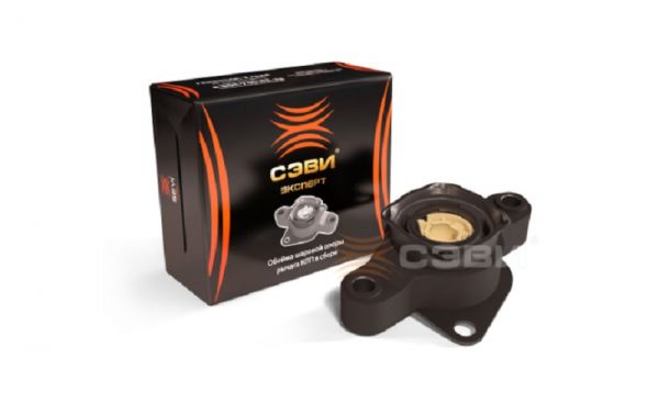 Втулка кулисы 2110/2170/2190 в сборе (опора) (СЭВИ) /6001/