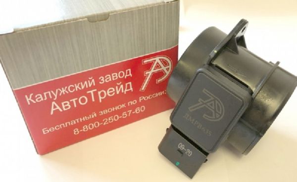 Датчик массового расхода воздуха (ДМРВ-П) ГАЗ дв. 406, 405 Евро-2 (ООО"АВТОТРЕЙД") /ДМРВ 635/