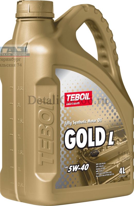 Масло моторное "Teboil" GOLD L 5W40 (4 л) синт. /3475041/