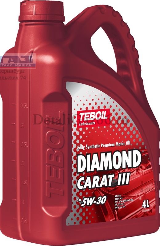 Масло моторное "Teboil" Diamond Carat III 5W30 (4 л) синт. /19007/