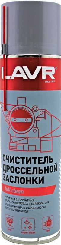 Очиститель карбюратора/дроссельной заслонки "LAVR" 650 мл (аэрозоль) /Ln1494/