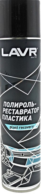 Полироль пластика "LAVR" (реставратор) 400 мл /Ln1418/