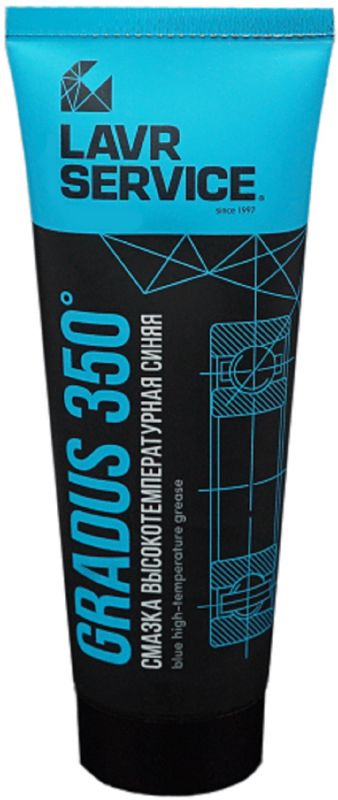 Смазка "LAVR" SERVICE" высокотемпературная синяя GRADUS 350 200 мл /Ln3526/