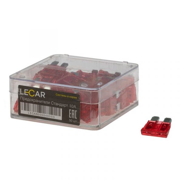 Предохранитель 10 А плоск. "НОРМА" (в упак. LECAR) /LECAR000040503/