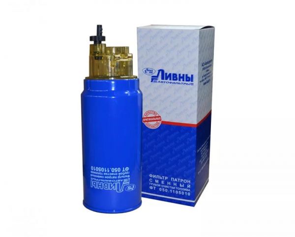 Фильтр-сепаратор топливный Камаз дв. Cummins ISBe (Ливны) /ФТ 050.1105010/