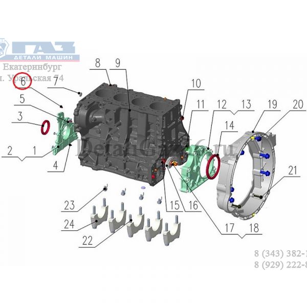 Штифт передней крышки и водяного насоса дв. серии "G" (Foton ГАЗ Оригинал) /.PM40005402/