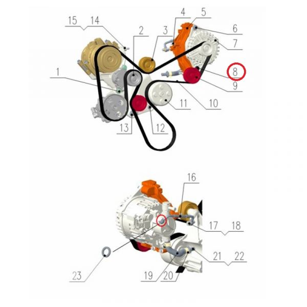 Болт крепления генератора дв. серии "G" (Foton ГАЗ Оригинал) /.РМ40005585/