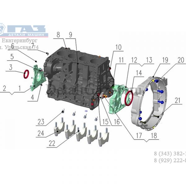 Болт теплообменика,заднего сальника дв. серии "G" (Foton ГАЗ Оригинал) /.РМ40005524/