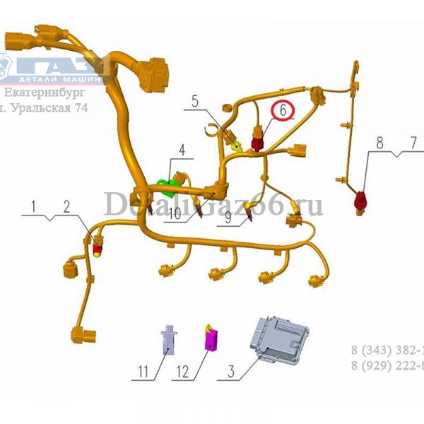 Датчик давления масла дв. серии "G" (Foton ГАЗ Оригинал) /.РV10001523/
