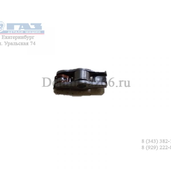 Коромысло дв. G21A (REG Auto (Shanghai) Industry Ltd  Foton) /.РМ40004179/