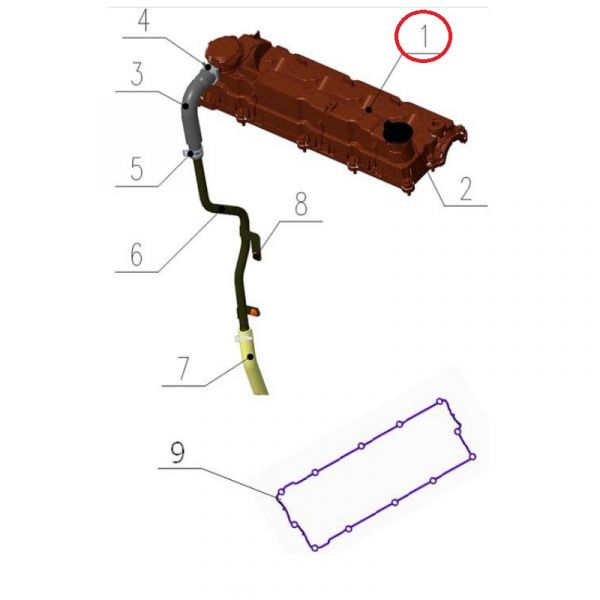 Крышка клапанов ГАЗель дв. серии "G" (Foton ГАЗ Оригинал) /.РSН0007842/