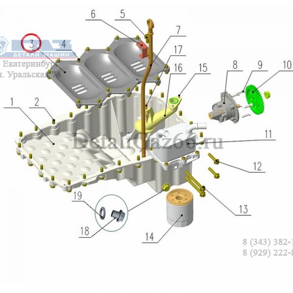 Маслоуспокоитель дв. серии "G" (Foton ГАЗ Оригинал) /.РМ40004296/