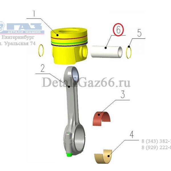 Палец поршневой дв. серии "G" (Foton ГАЗ Оригинал) /.PM40004159/