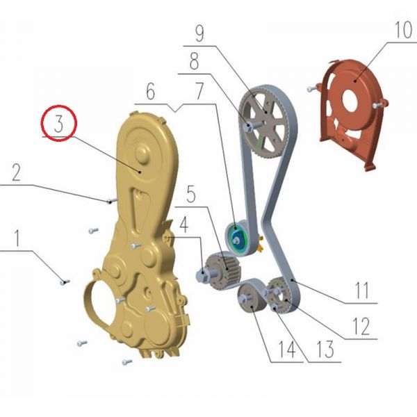 Крышка ГРМ передняя дв. серии "G" (Foton ГАЗ Оригинал) /.РМ40004504/