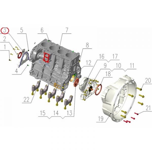 Крышка переднего сальника коленчатого вала дв. серии "G" (Foton ГАЗ Оригинал) /.РМ40004290/