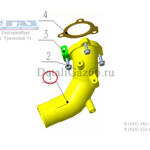 Патрубок впускной дв. серии "G" (Foton ГАЗ Оригинал) /.РSН0008845/