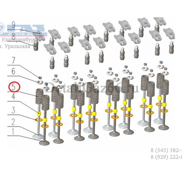 Пружина клапана дв. серии "G" (Foton ГАЗ Оригинал) /.РМ40004174/