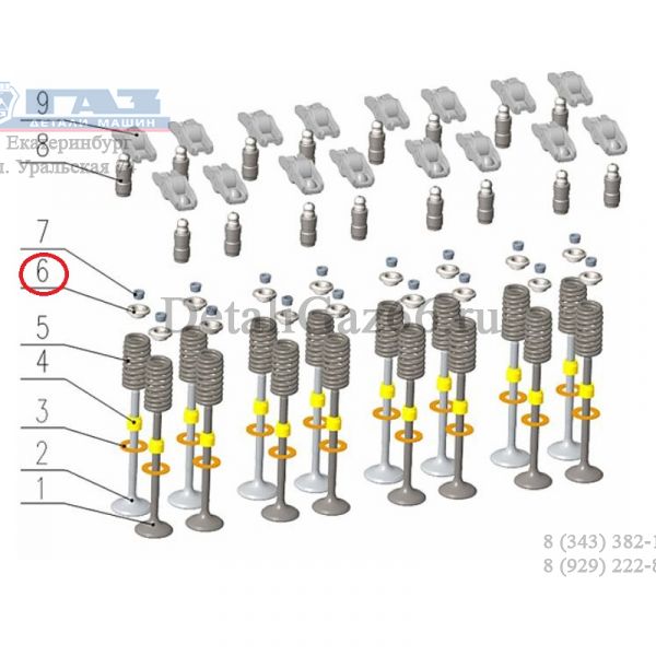 Фиксатор пружины клапана  дв. серии "G" (Foton ГАЗ Оригинал)  /.РV10001498/