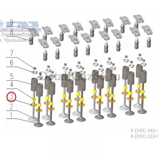 Седло клапанной пружины дв. серии "G" (Foton ГАЗ Оригинал) /.PV10002036/