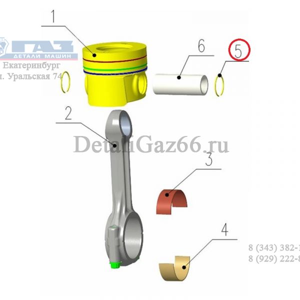 Кольцо стопорное поршневого пальца дв. серии "G" (Foton ГАЗ Оригинал) /.PM40004160/