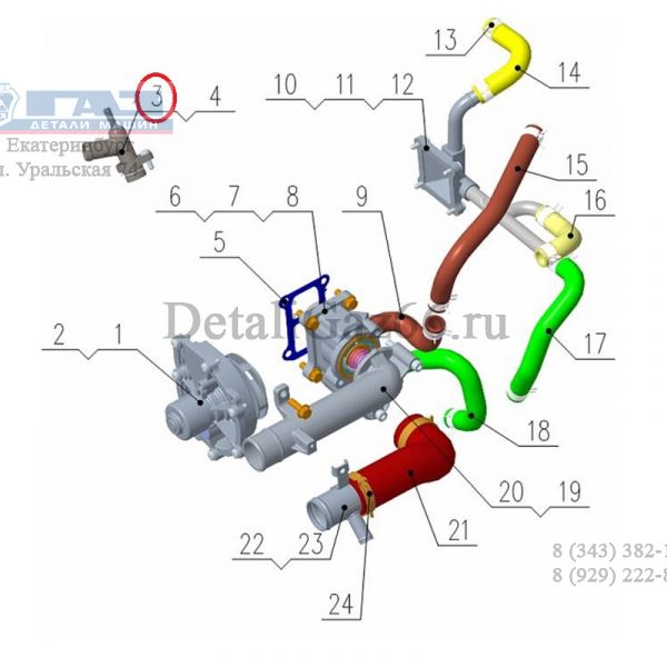 Трубка дегазации двигателя и воздухозаборника отопителя Валдай дв. серии "G" (Foton ГАЗ Оригинал) /.РМ40005115/