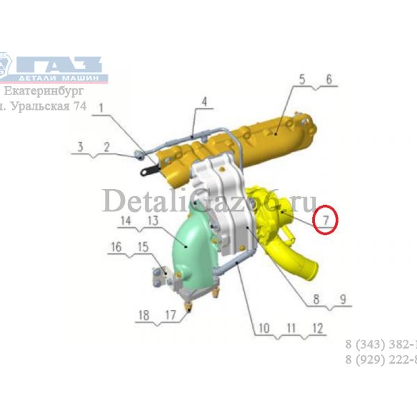 Турбокомпрессор дв. G21A (REG Auto (Shanghai) Industry Ltd  Foton) /.РSН0008865/