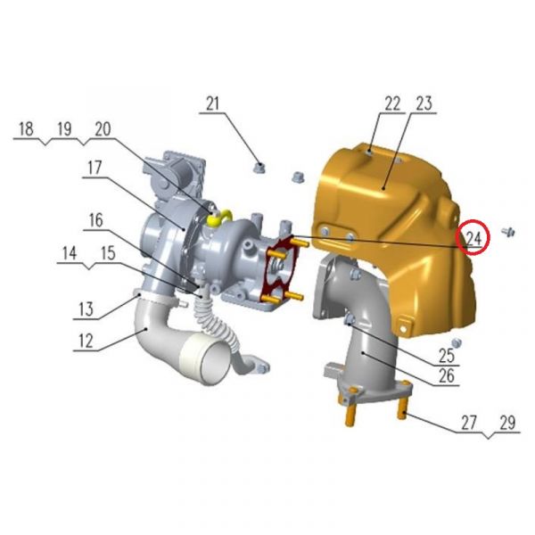 Прокладка выпускного патрубка дв. серии "G" (Foton ГАЗ Оригинал) /.РМ40004514/