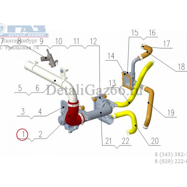Шланг выпуска воды из двигателя серии "G" (Foton ГАЗ Оригинал) /.РV10005594/